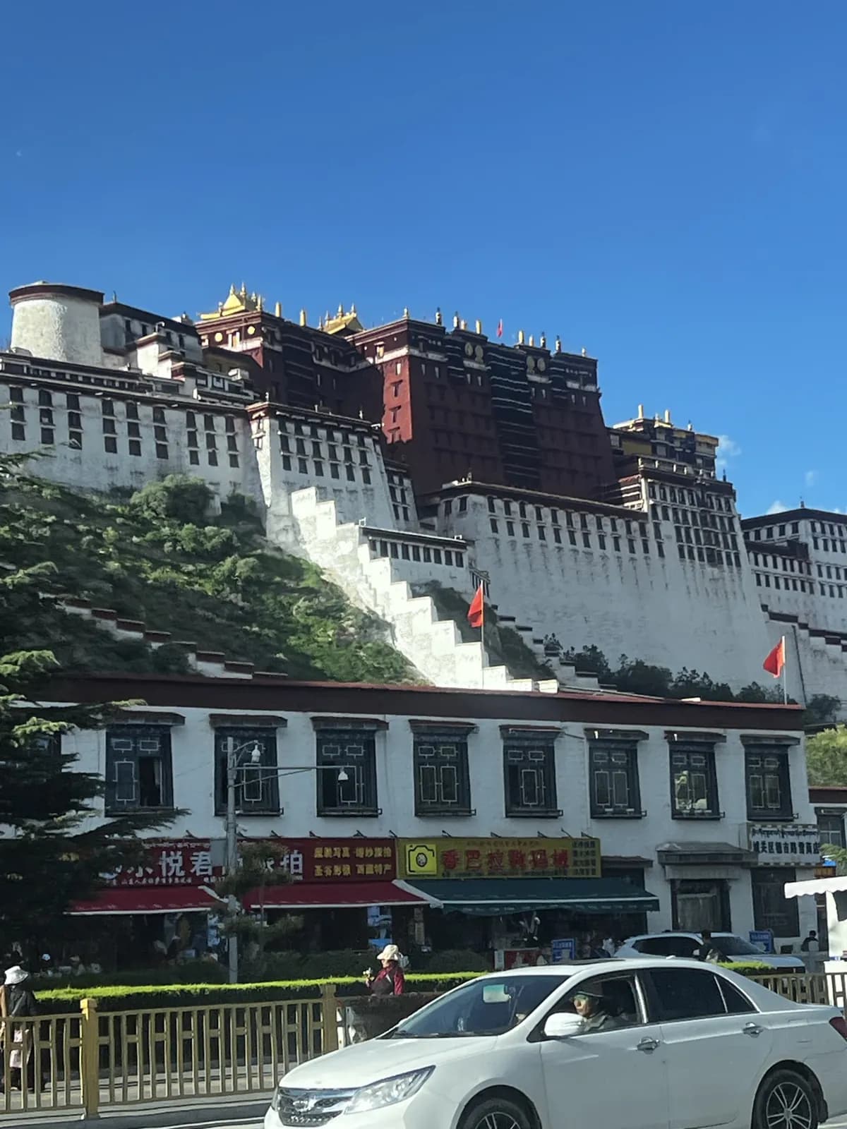 Day 5, Potala Palace and Jokhang Temple, photo 2 of 3