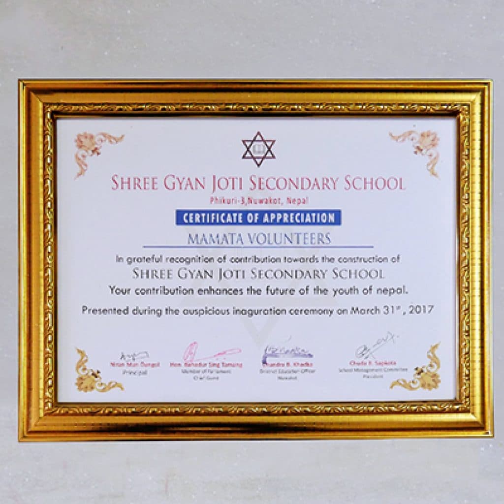 Framed certificate of appreciation from Shree Gyan Joti Secondary School, Nuwakot, 2017