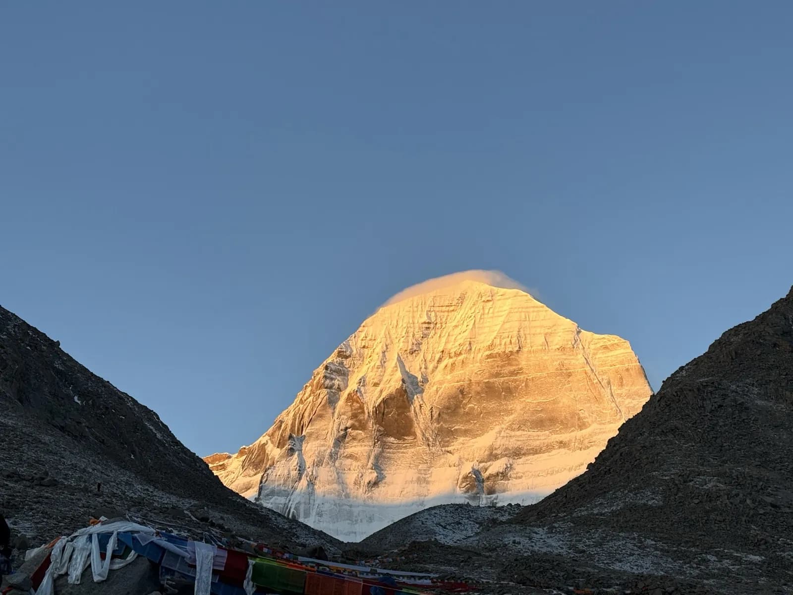 Day 7, Kailash Kora day 1: drive to Tharboche and trek to Derapuk (4920m), 5 to 6 hours, photo 2 of 3