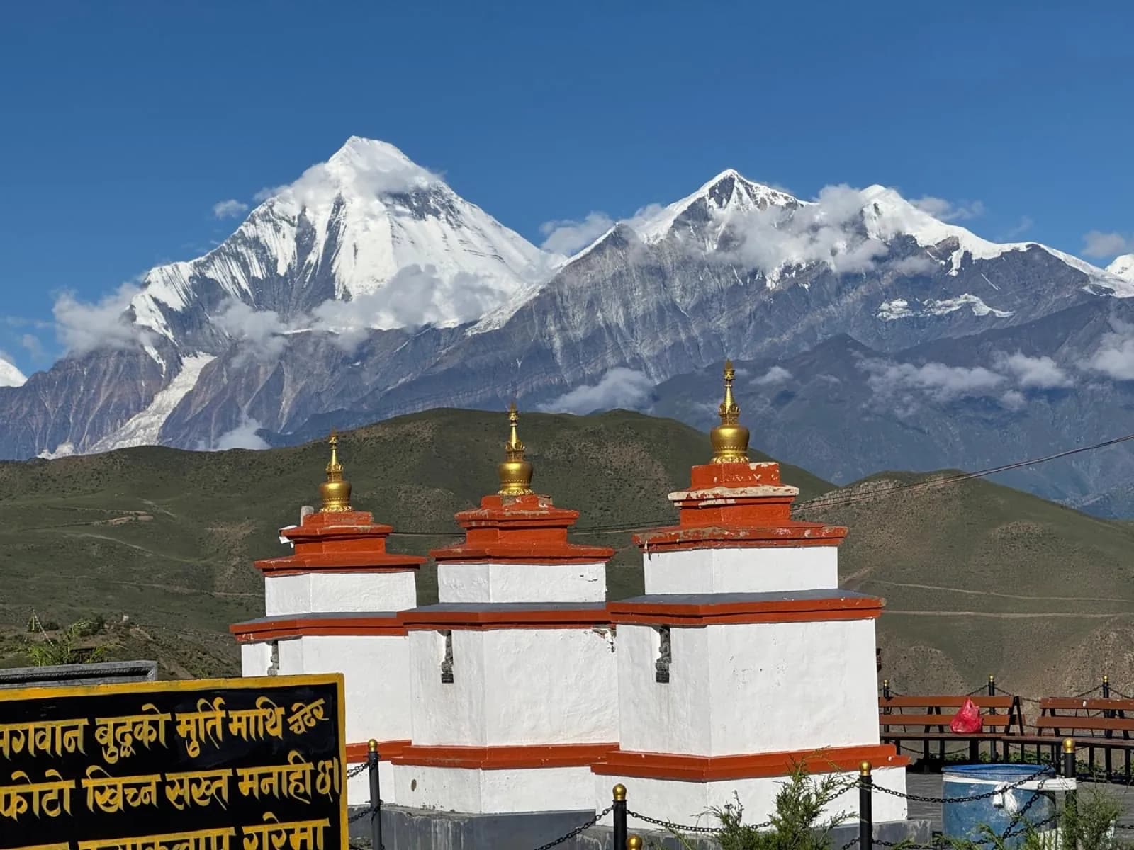 Day 10, Cross the Thorong La to Muktinath, photo 2 of 3