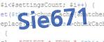 verification code