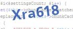 verification code