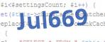 verification code