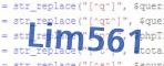 verification code